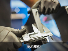 聲測管密封性能及振動(dòng)試驗(yàn)機(jī)