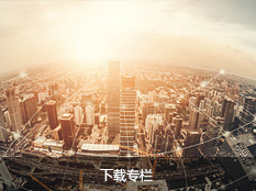 聲測管密封性能及振動(dòng)試驗(yàn)機(jī)