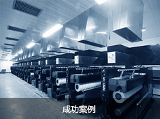 聲測管密封性能及振動(dòng)試驗(yàn)機(jī)