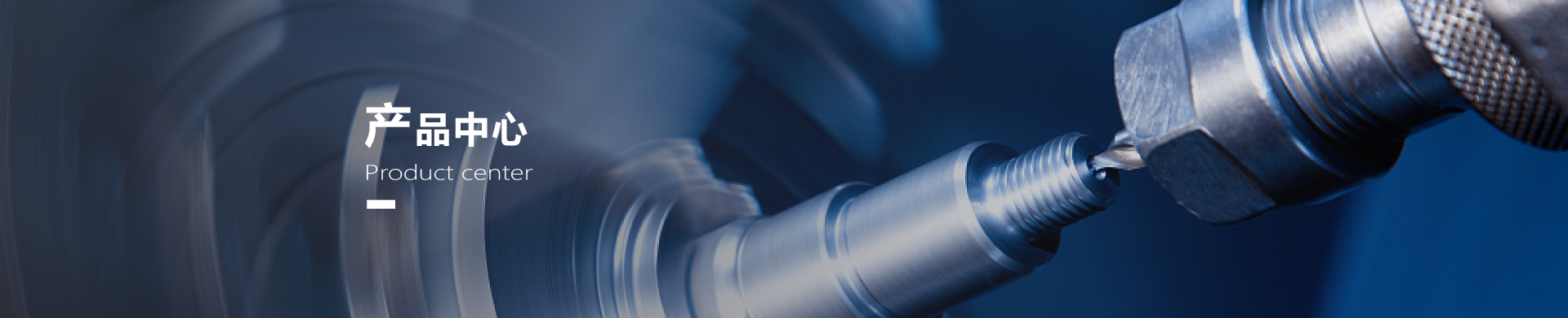 彎曲試驗(yàn)機(jī) (鋼管65)