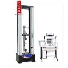 電子萬能試驗機WDW-50