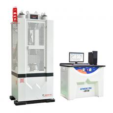 電液伺服萬(wàn)能試驗(yàn)機(jī) （C系列）