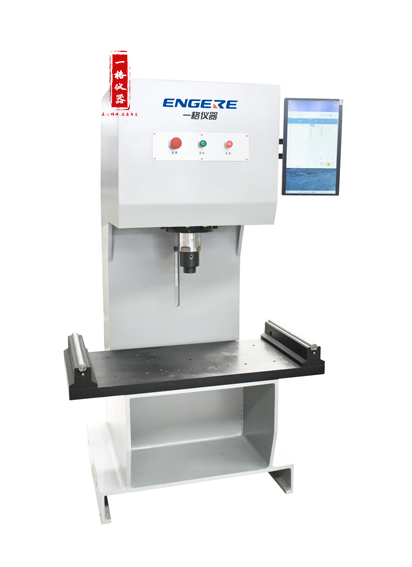 路緣石全自動抗折試驗機